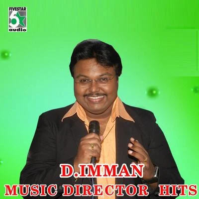 D.Imman - Music Director Hits 專輯 D. Imman