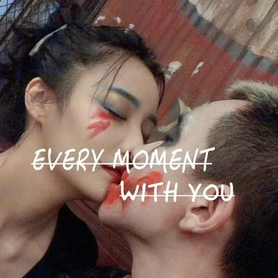 Every moment with you 专辑 Clown（徐鼎勋）