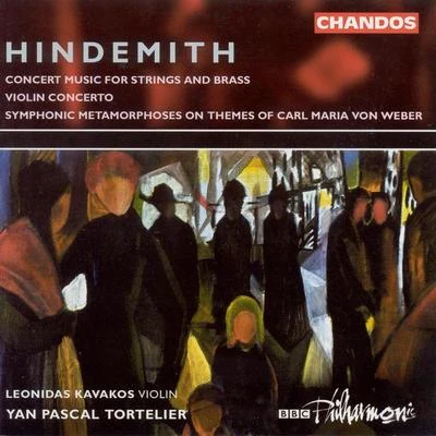 Hindemith Symphonic Metamorph 專輯 Enrico Pace/Leonidas Kavakos