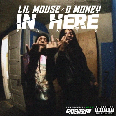 In Here 3 (feat. D Money) 專輯 D Money/High Jinx