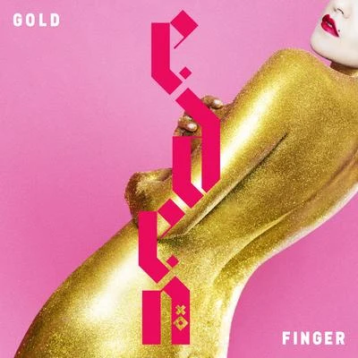 Goldfinger 专辑 Eden xo