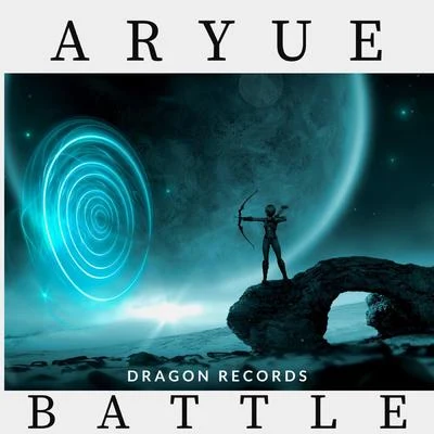 Aryue鄭越 Battle