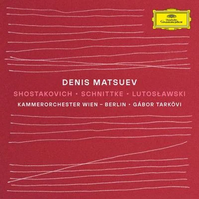 Shostakovich: Piano Concerto No. 1 for Piano, Trumpet & Strings, Op. 35: I. Allegretto 專輯 Gabor Tarkovi