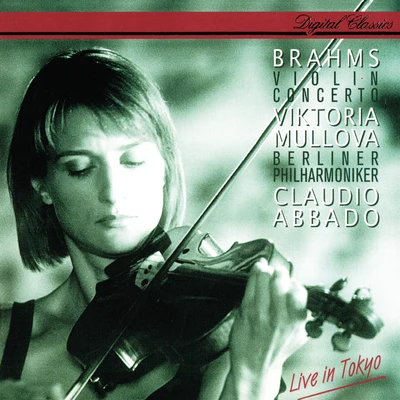 Brahms: Violin Concerto 專輯 Viktoria Mullova