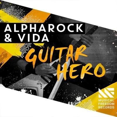 Guitar Hero 專輯 Alpharock/Heleen/Jimmy Clash