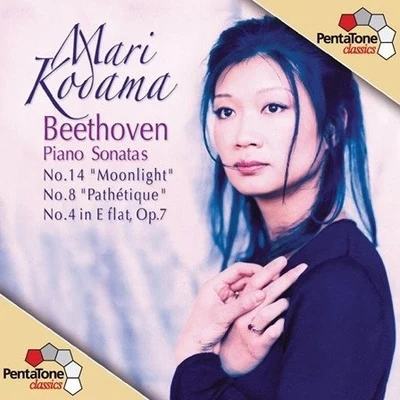 Beethoven. Piano Sonatas Nos. 14, 4, 8 专辑 Momo Kodama/Deborah Nemtanu/Mari Kodama/Sarah Nemtanu