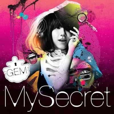 My Secret 專輯 G.E.M.鄧紫棋