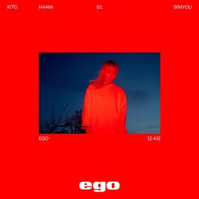 Ego 專輯 kito