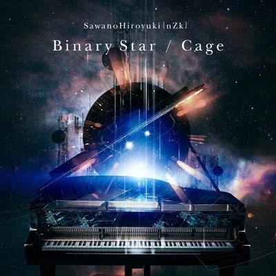 Binary StarCage 专辑 澤野弘之/山本康太