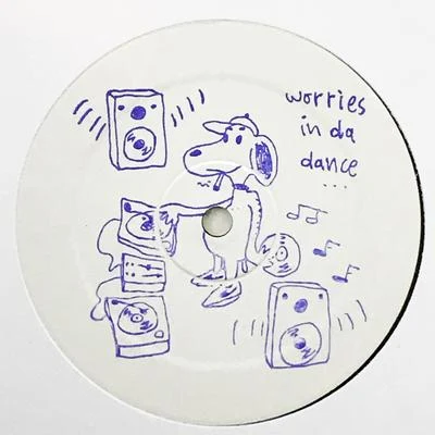 Myor Massiv 04 專輯 Coco Bryce/Kelpe/Soosh/Jameszoo/Fremdkunst