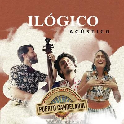 Ilógico 專輯 Puerto Candelaria