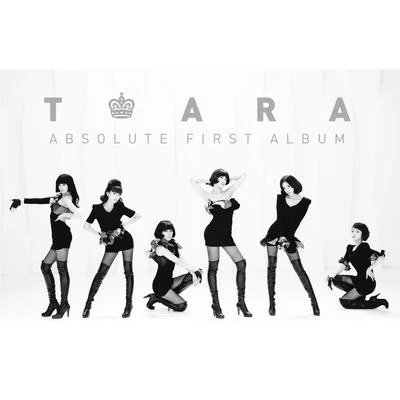 1집 Absolute First Album 專輯 T-ara