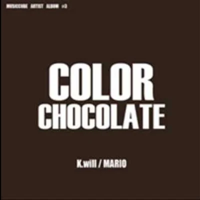 K.Will Color Chocolate - Musiccube Artist Album #3