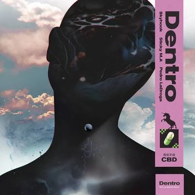 Dentro 專輯 $kyhook/Mori