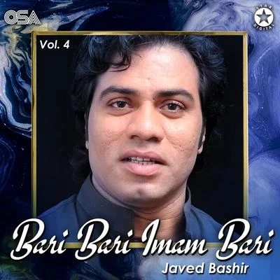 Bari Bari Imam Bari, Vol. 4 專輯 Javed Bashir