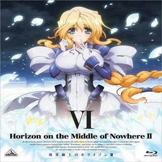 境界線上のホライゾンII (Horizon on the Middle of Nowhere II) 6 (初回限定版) スペシャルCD6 专辑 井上麻里奈