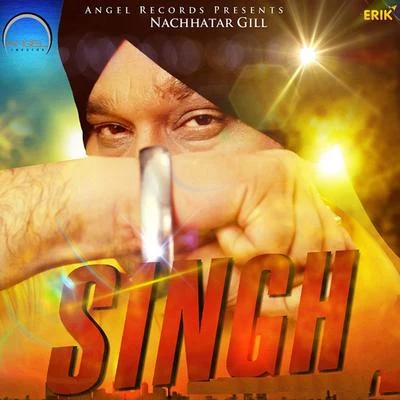 Singh 專輯 Gurbaksh Shounki/Nachhatar Gill