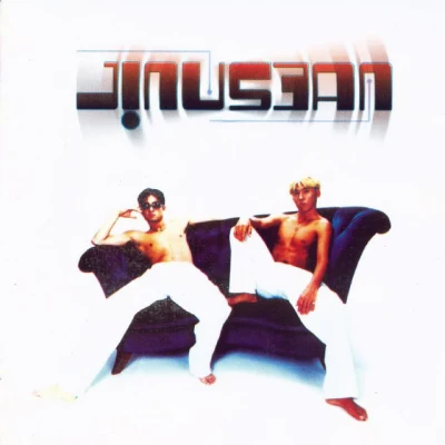 嚴正花周憲 Jinusean