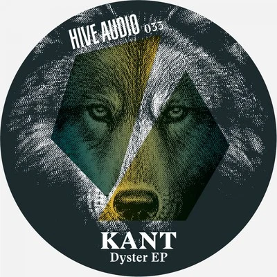 Dyster EP 專輯 KANT