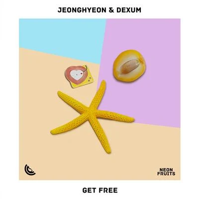 Get Free 專輯 Dexum