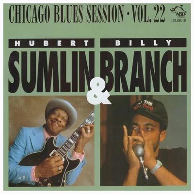 Chicago Blues Session Vol. 22 專輯 Billy Branch/Blinddog Smokin