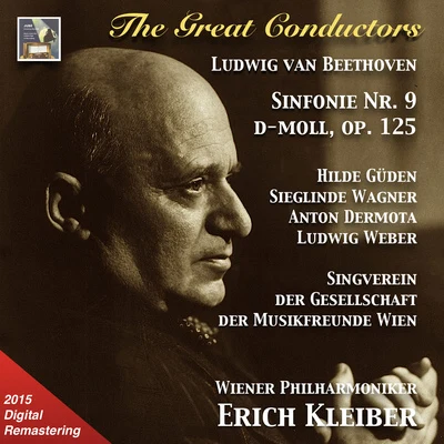 GREAT CONDUCTORS (THE) - Erich Kleiber (1952) 專輯 Erich Kleiber/Antonio Janigro/Kölner Rundfunk Sinfonie Orchester