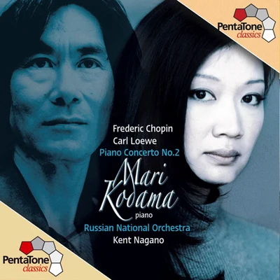 CHOPIN: Piano Concerto No. 2LOEWE: Piano Concerto No. 2 专辑 Momo Kodama/Deborah Nemtanu/Mari Kodama/Sarah Nemtanu