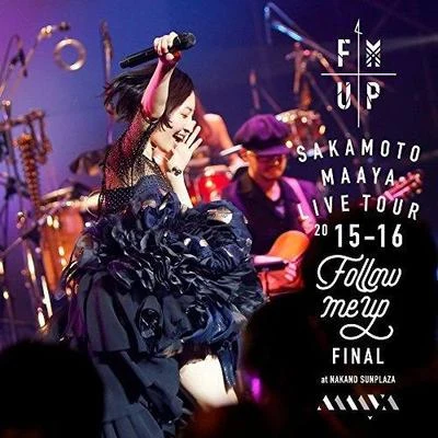 和田弘樹坂本真綾 LIVE TOUR 2015-2016 "FOLLOW ME UP" FINAL at 中野サンプラザ