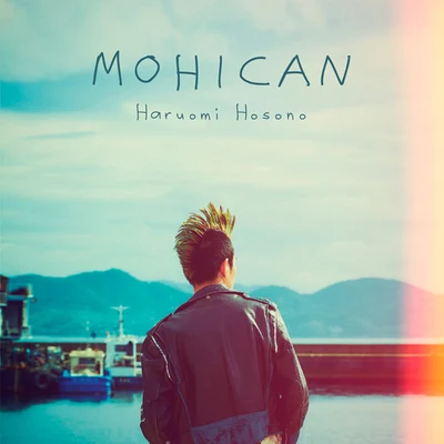 細野晴臣 MOHICAN