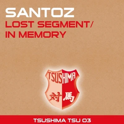 In MemoryLost Segment 專輯 Santoz