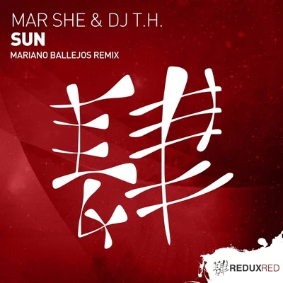 DJ T.H.Eric Lumiere Sun (Mariano Ballejos Remix)