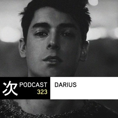 TSUGI Podcast 323 專輯 Eugene (许佳豪)/Darius/Mayhem/hélix/The Quick Brown Fox