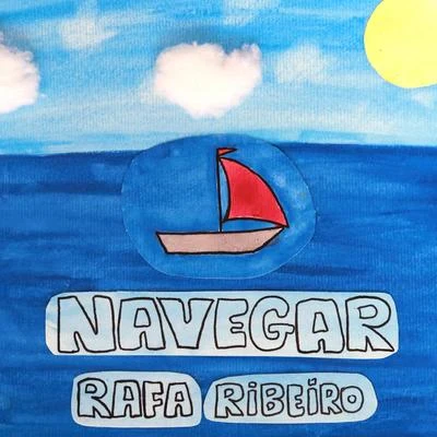 Navegar 專輯 Macero/Dakreator/Rafa Ribeiro/Sofia Rowllinson