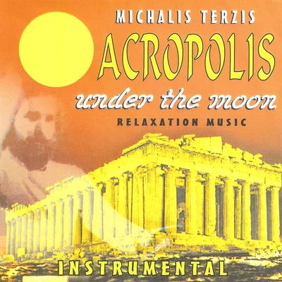 Acropolis under the Moon 專輯 Michalis Terzis