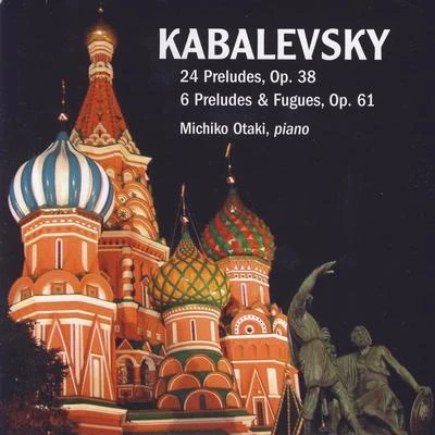 Kabalevsky 專輯 Dmitri Kabalevsky