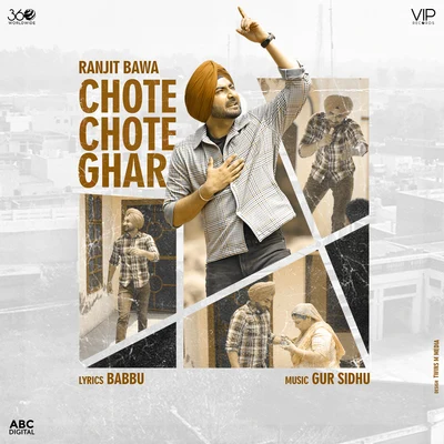 Chote Chote Ghar 专辑 Gur Sidhu