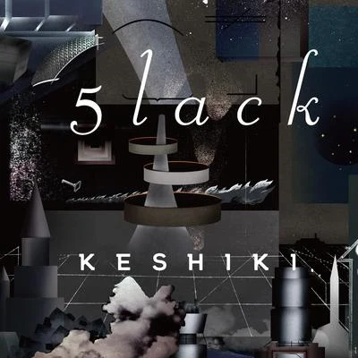 KESHIKI 專輯 Olive Oil/5lack