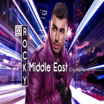 Middle East 专辑 DJ Rocky/Meital De Razon