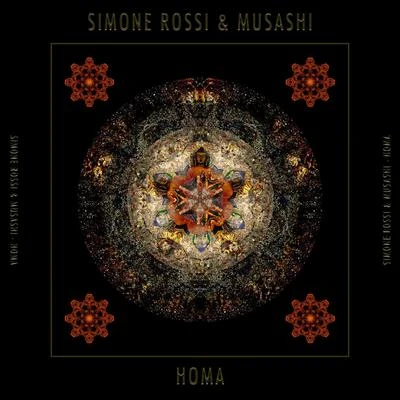 Homa 專輯 FIRE/SjwevuLavinchy/Malicious/Musashi