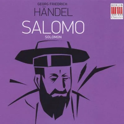 Berlin Radio Symphony OrchestraFerenc Fricsay Händel: Salomo