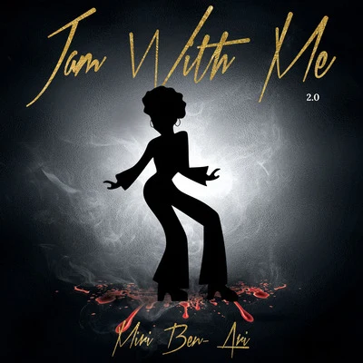 Jam With Me 2.0 專輯 Miri Ben-Ari