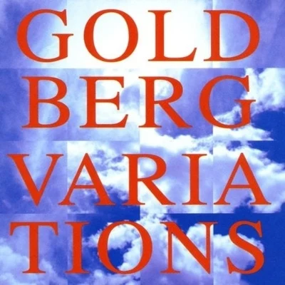 Bach: Goldberg Variations 專輯 Dmitry Sitkovetsky