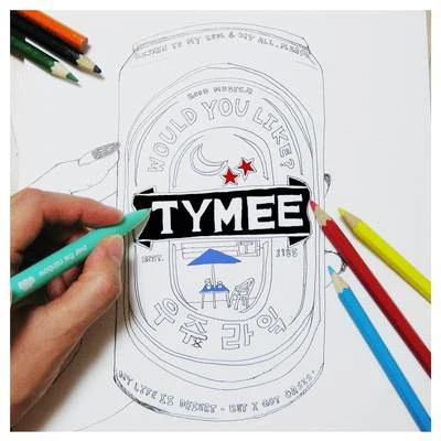 Would You Like ? 專輯 Tymee