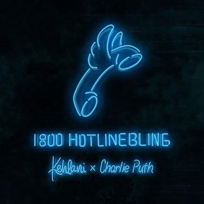 Hotline Bling 專輯 Kehlani