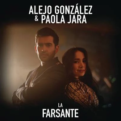 La Farsante 專輯 Anomalia/Alejandro González/Animal de Ciudad/SMJ