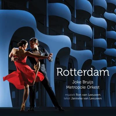 Rotterdam 专辑 Metropole Orkest/Frank Chacksfield Orchestra/Billy Vaughn Orchestra/Melachrino Orchestra/Stanley Black Orchestra