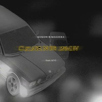 Czarne BMW 專輯 Kukon