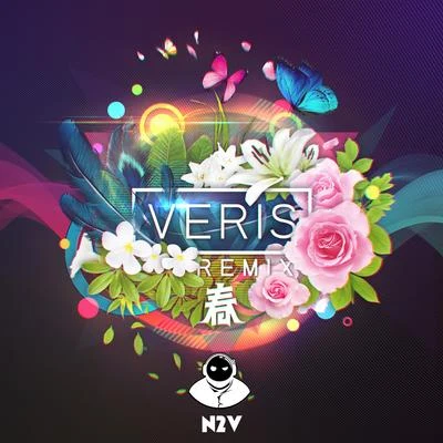 Veris(N2V Remix) 專輯 N2V