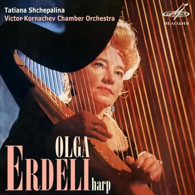 Olga Erdeli, Harp 專輯 Fritz Kreisler/Joseph Haydn/Edvard Grieg/Maurice Ravel/Johann Strauss II