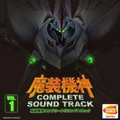 魔裝機神 COMPLETE SOUND TRACK 專輯 岡田さとる